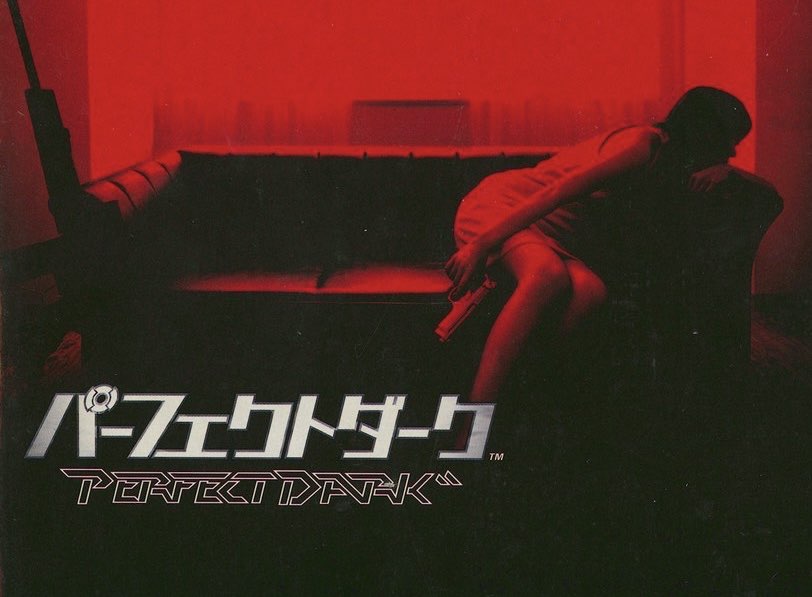 Perfect Dark